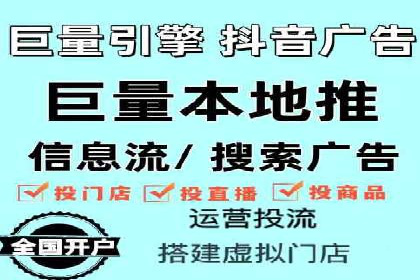 案例剖析：SEM代运营服务公司的优势与挑战